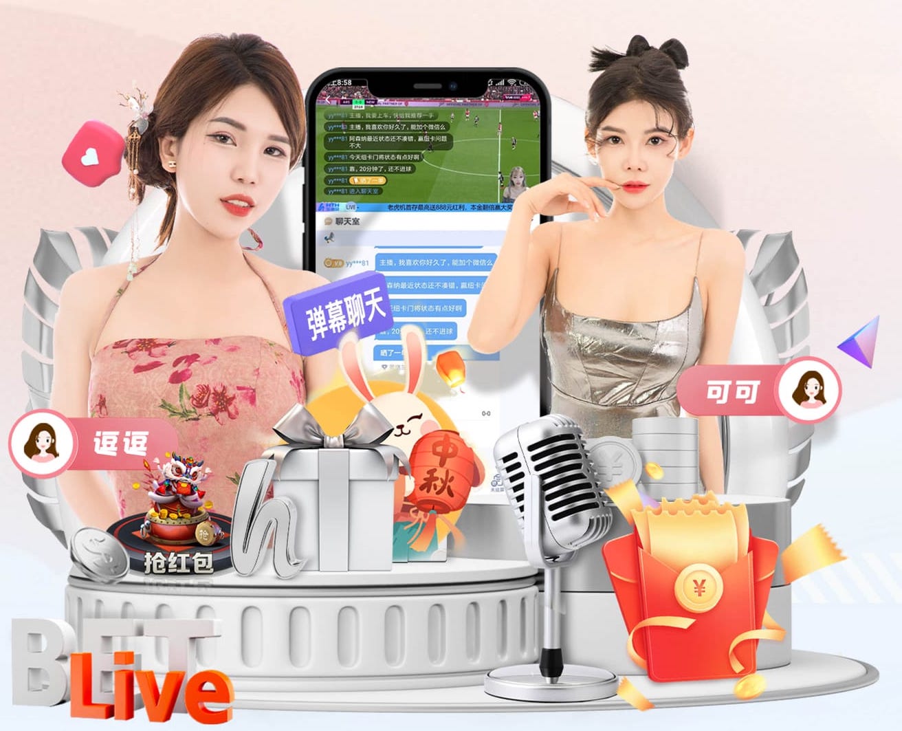 www.kaiyun.com入口登录 乒乓球台彈力标准