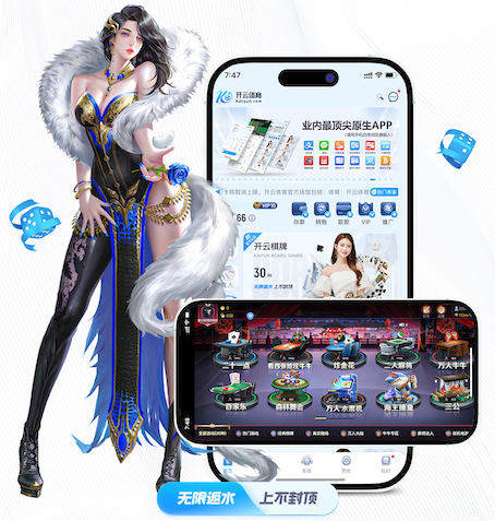 www.kaiyun.com入口登录 室内自由健身馆